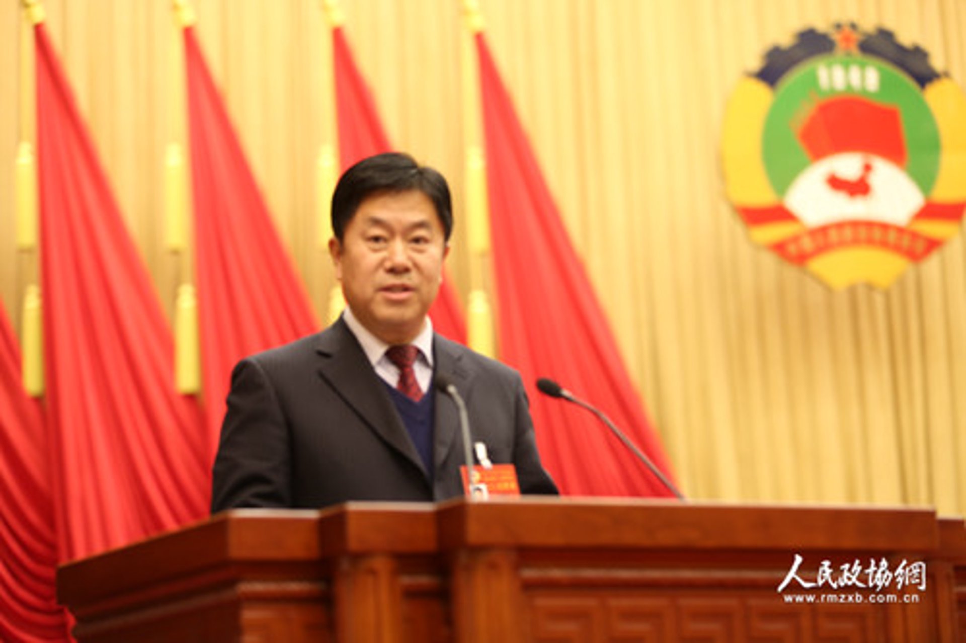 连林商贸
